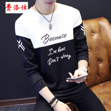 費(fèi)洛仕（FIOOSU） 長(zhǎng)袖 男士T恤 英文黑色 