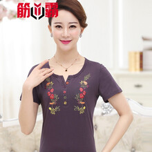 筋霸 繡花 短袖 T恤 女 V領(lǐng)