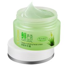 天然蘆薈