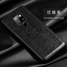 華為3x手機外殼