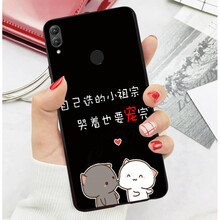 榮耀NOTE8系統(tǒng)