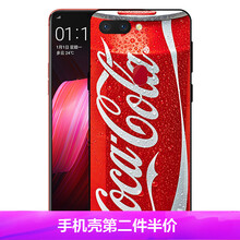 全包保護(hù)套，讓出行更有范