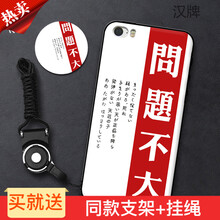 7雙手機(jī)殼，讓你告別裸奔
