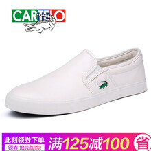 卡帝樂男士716白色 40