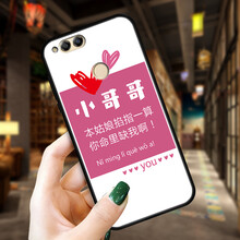 硅膠蘋果手機殼讓你遠離裸奔
