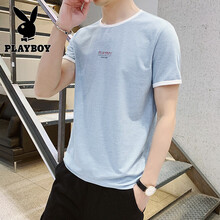 花花公子（PLAYBOY） 短袖 男士T恤 天藍(lán)色 