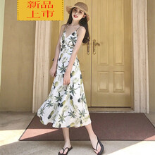 清新小白裙，讓你告別微胖界煩惱