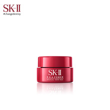 SK-II 面部精華 抗衰，抗皺，提拉緊致