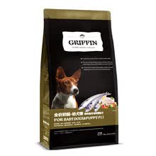 ��ң�GRIFFIN�� ���ζ��ζ�����ڹ��� ��������