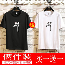 席爾巴斯 短袖 男士T恤 1022黑色-1022白色 
