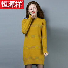 穿套頭毛衣，讓你的少女心