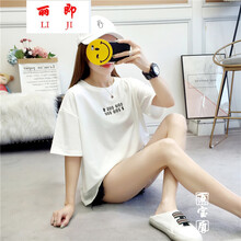 簡約百搭短袖，微胖妹子的福音