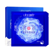 立膚白（LIFB）面膜補水保濕，細致毛孔，提亮膚色