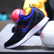 耐克（NIKE）跑步鞋輕便舒適918264-013  42