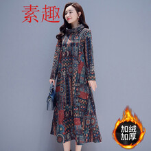 元素,旗袍,新款,樣式,流行,長袖,趨勢,秋款