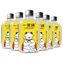 火氣，醇香白酒讓你愛上喝水