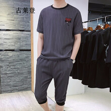 古萊登（GODLIKE） 短袖 男士T恤 灰色五分褲套裝 