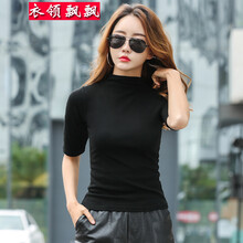 衣領(lǐng)飄飄 圓環(huán) 短袖 T恤 女 半開領(lǐng)