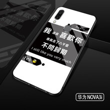 精致真皮保護套，彰顯你的魅力
