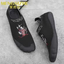 蒙思哲（MENGSIZHE）男士黑色 繡花 40