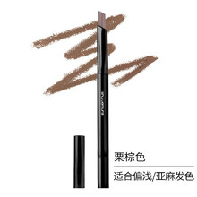植村秀（Shu uemura）眉筆07#栗棕色【單支眉筆】