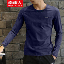 南極人（Nanjiren） 長(zhǎng)袖 男士T恤 T7527藍(lán) 
