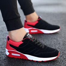 歐尼（ounee）男士YJ-865黑紅色 41