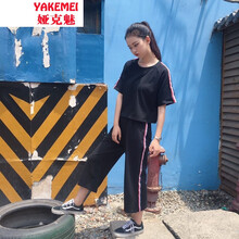 婭克魅（YAKEMEI） 流蘇 短袖 T恤 女 