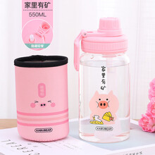 便攜雙層保溫水杯，喝出好氣色