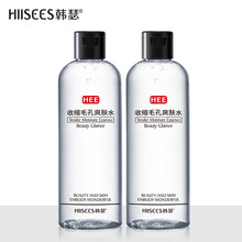 韓瑟（HIISEES）爽膚水 100