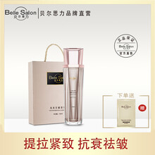 青春定格精華