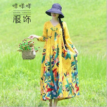 胸花連衣裙
