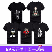 K L B ZHE 短袖 男士T恤 卡通小孩黑+小和尚黑+佬黑+拳擊貓黑+維森黑 