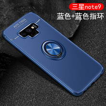 菲利達(dá)（FEILIDA） 三星note9 手機(jī)殼/保護(hù)套