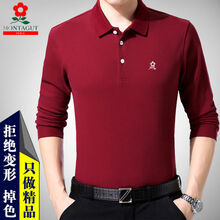 其他品牌 長(zhǎng)袖 男士T恤 5221紅色 
