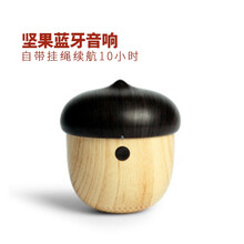 JS音箱