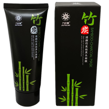 怎么樣,面膜,撕拉