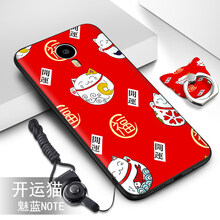 環(huán)保防摔，硅膠蘋果手機殼