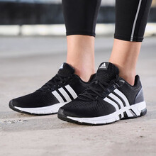阿迪達(dá)斯（Adidas）跑步鞋B96491一號黑色+亮白 
