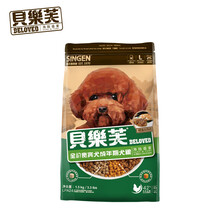 發(fā)育寶-S 混合味，雞肉，魚肉口味成犬狗糧 貴賓成犬糧1.5kg