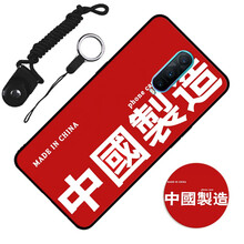 中國手機(jī)制造網(wǎng)