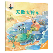 動(dòng)物故事
