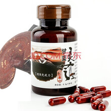 瑞倪維兒防偽碼