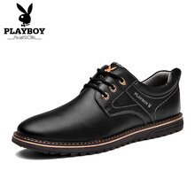 花花公子（PLAYBOY）男士黑色(加絨) 44