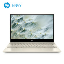 惠普（HP） ENVY 13-aq0013TU  13.3英寸 筆記本