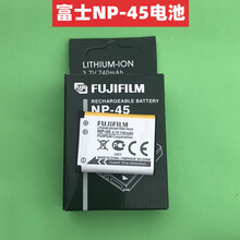 富士j27, 富士(fujifilm【七夕礼物送男友】原装富士j15 j20 j25 j26 j27 j30