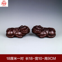 精美創(chuàng)意擺件，讓家變得更浪漫