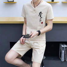 往哪去 短袖 男士T恤 1823奮斗短-卡其 