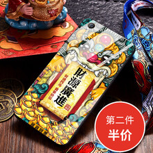 萬姆 OPPOR9 手機(jī)殼/保護(hù)套