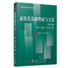書摘